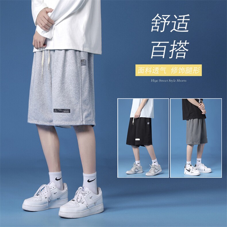 FK03-P25夏季针织运动裤男休闲裤短裤五分裤潮牌贴标装饰,男装牛仔裤,星座1408-1