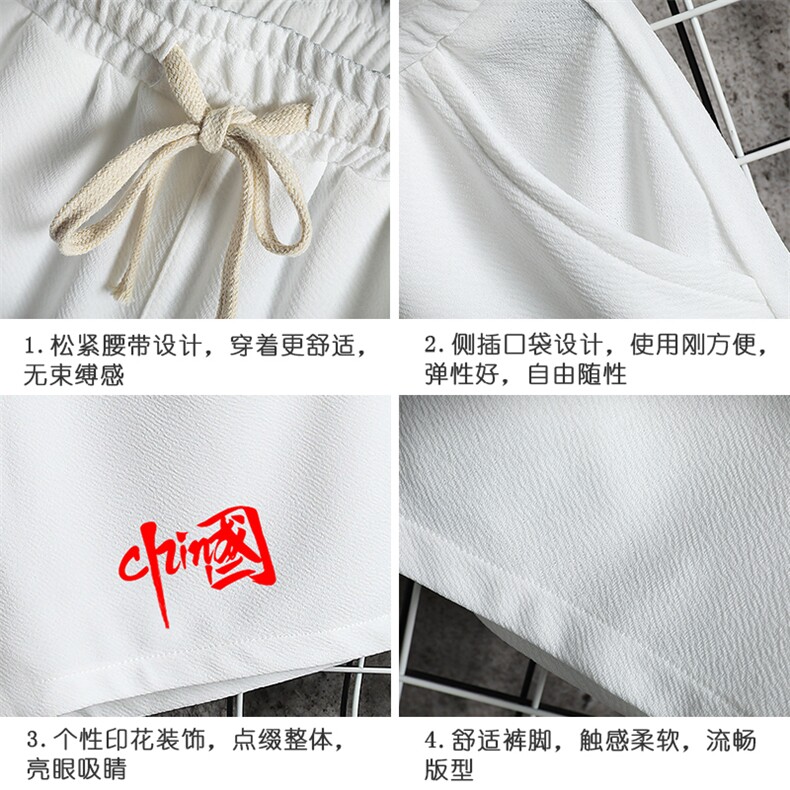 MK37276-P15冰丝短裤男士大码宽松休闲五分裤男运动中裤网格,男装休闲裤,电商A040A