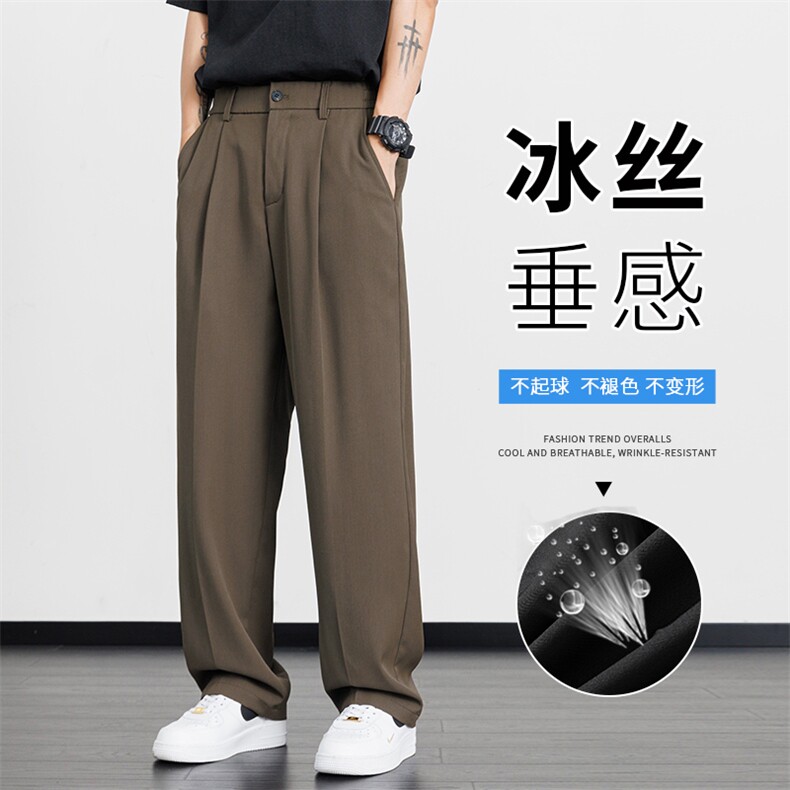 夏季冰丝男士小西裤休闲直筒裤男K82-P35,男装西裤,星座209-1