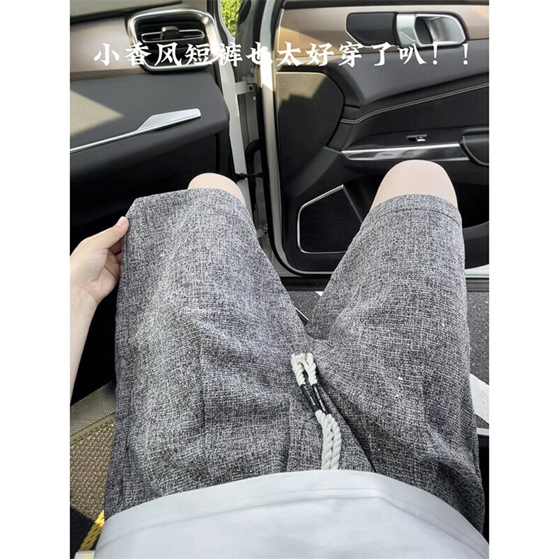 男女同款星空裤冰丝速干休闲短裤百搭垂感宽松五分裤子DK160-P28,男装牛仔裤,电商A178