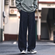 牛仔裤男款夏季薄款宽松直筒阔腿裤美式街头休闲百搭男生弯刀裤子，男装牛仔裤，星座506A