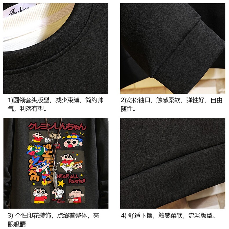 T4311-P25加绒款-P35简约帅气百搭长袖t恤男大码胖子卫衣砖墙,男装T恤,电商A040A