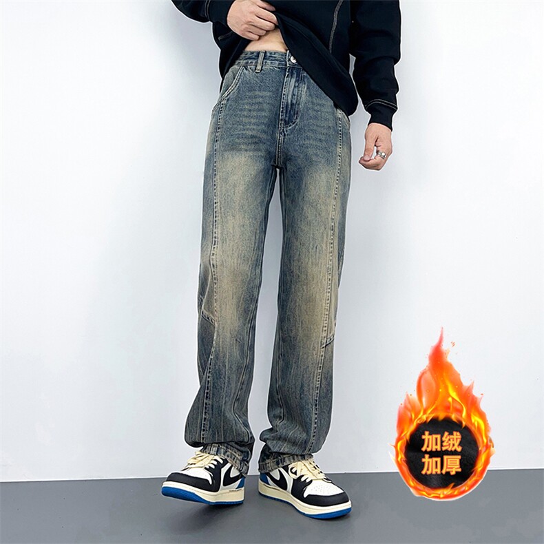1506-1/KGK8431/P62美式高端牛仔裤男款宽松秋冬新款男装，男装牛仔裤，星座1506-1