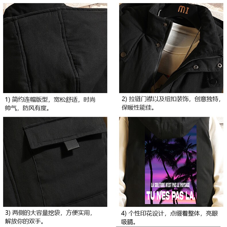 MJ47195-P80马甲男士大码加厚背心男坎肩男砖墙,男装背心/马甲,电商A040A
