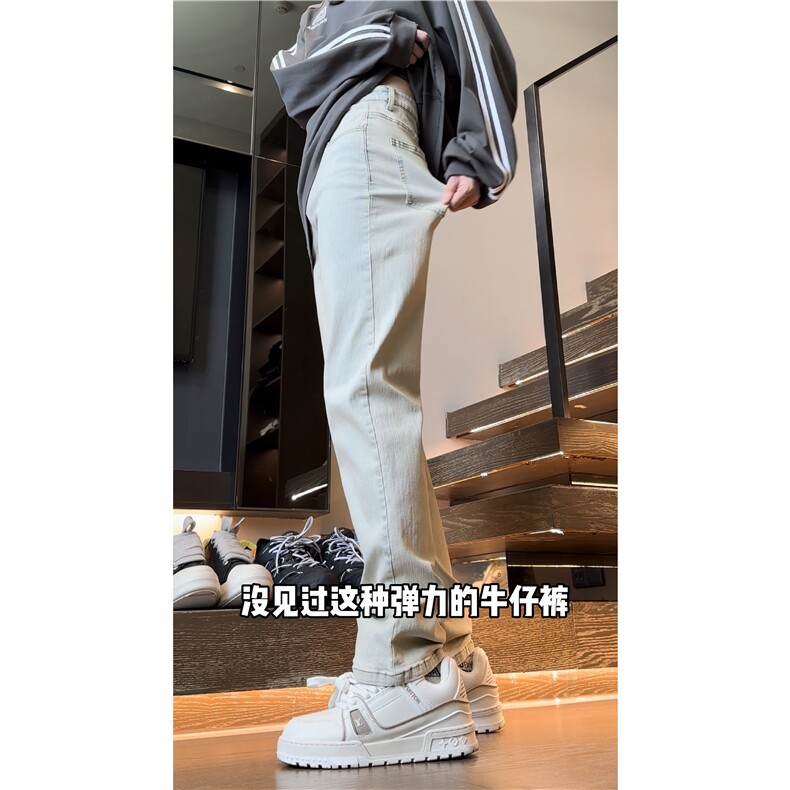 2024新款ins潮流水洗牛仔裤高街修身小脚裤B315-K23252-P50控68,男装牛仔裤,电商B315