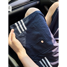 8XL-M三条杠工装短裤大码休闲运动中裤条纹冰丝五分裤DK1303/P48，男装牛仔裤，电商B238