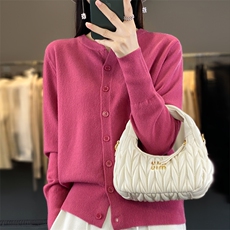 树莓红