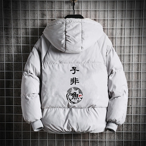 MY16070-P100 加厚加绒连帽衣男大码服男面包服男 网格挂拍图片