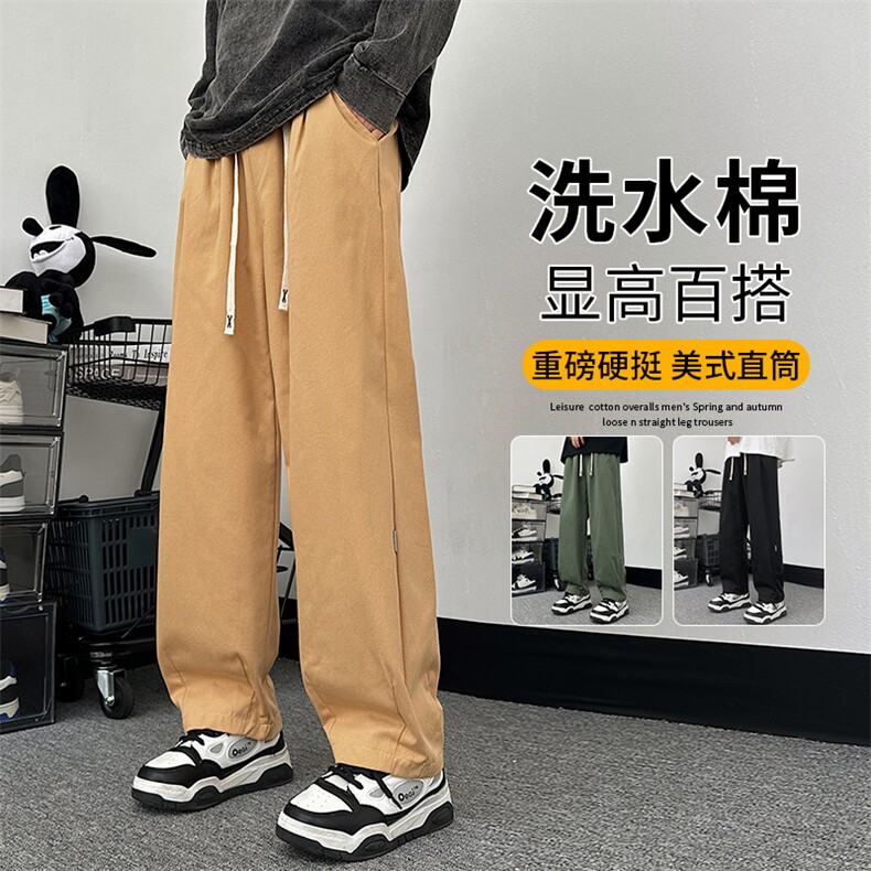 砂洗宽松休闲裤百搭立体打褶设计纯棉长裤227-2*K838*P45控68,男装休闲裤,星座227-2