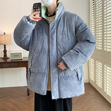 灰色