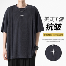 潮流T桖柔顺亲肤休闲时尚宽松舒适清爽TT352-特批-3659，男装T恤，星座718