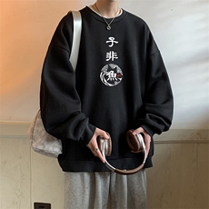 活性黑