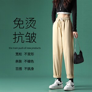 2022舒适休闲风九分运动裤  K626-P34图片