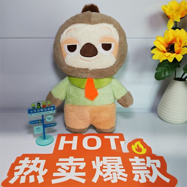 闪电猴毛绒玩具送女生礼物生日，朱艳辉毛绒玩具