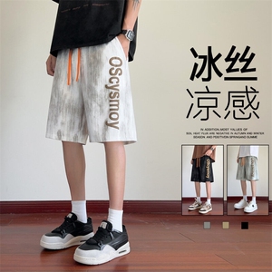 ！2025夏季新款男士发泡印花短裤麂皮绒五分裤DK339特P25图片