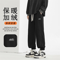 加绒裤子男秋冬款直筒裤加厚宽松休闲长裤X1652特批39加绒特批49，男装休闲裤，星座718