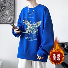 克莱因蓝加绒