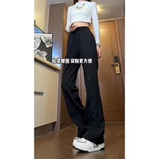 26港风新款学生男女微喇叭拼接冲锋裤休闲裤潮504-K837-P45控68，男装休闲裤，星座504