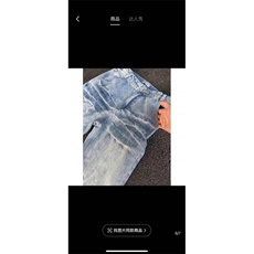 网图闪电纹牛仔裤男裤子美式高街窄版抖音得物可送样k78特批42，男装牛仔裤，星座1011-1