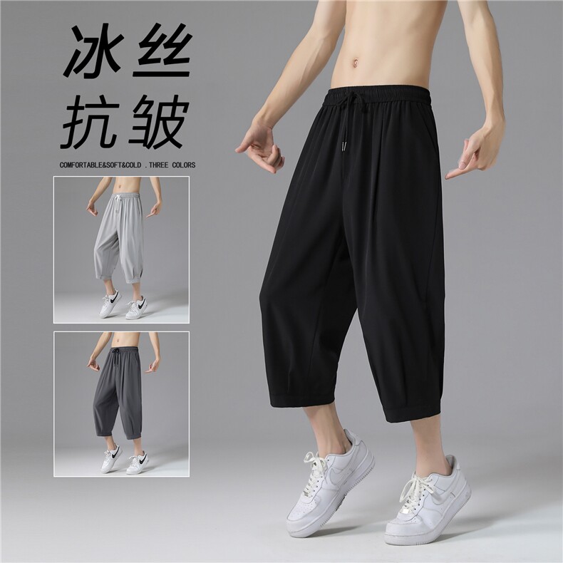 日系冰丝七八分短裤男薄款夏季潮牌ins大码宽松休闲裤子运动垂感图片