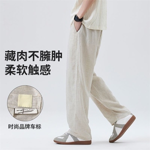 网图 棉麻裤薄款休闲长裤宽松直筒男裤天丝亚麻卫裤310A-K116-P40图片