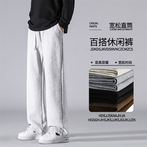 拖地卫裤加绒加厚秋冬百搭  WK80-1常规特批25加绒特批30图片