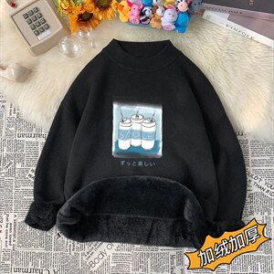 M18148-P45 加绒款-P65半高领毛衣男士大码针织衫男毛线衣男图片