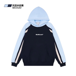 抖音得物供货提供视频秋冬重磅美式宽松接拼连帽卫衣32199