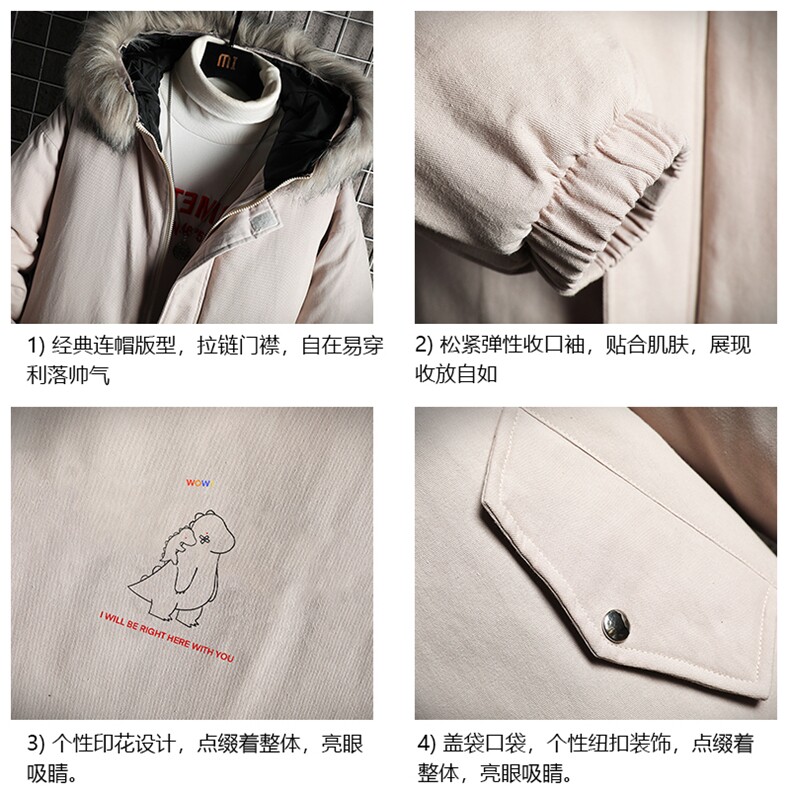 MM48140-P130冬季大毛领衣男士大码加厚袄男服网格挂拍,男装棉衣,电商A040A