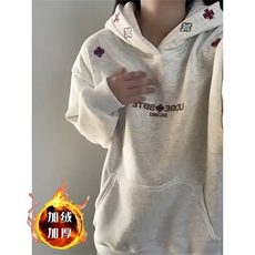 白灰色