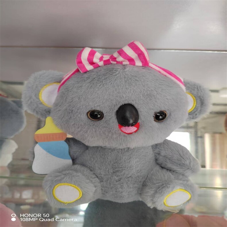精品八寸婴幼儿喝奶瓶的考拉精品八寸毛绒玩具公仔十个，大瑞瑞毛绒玩具
