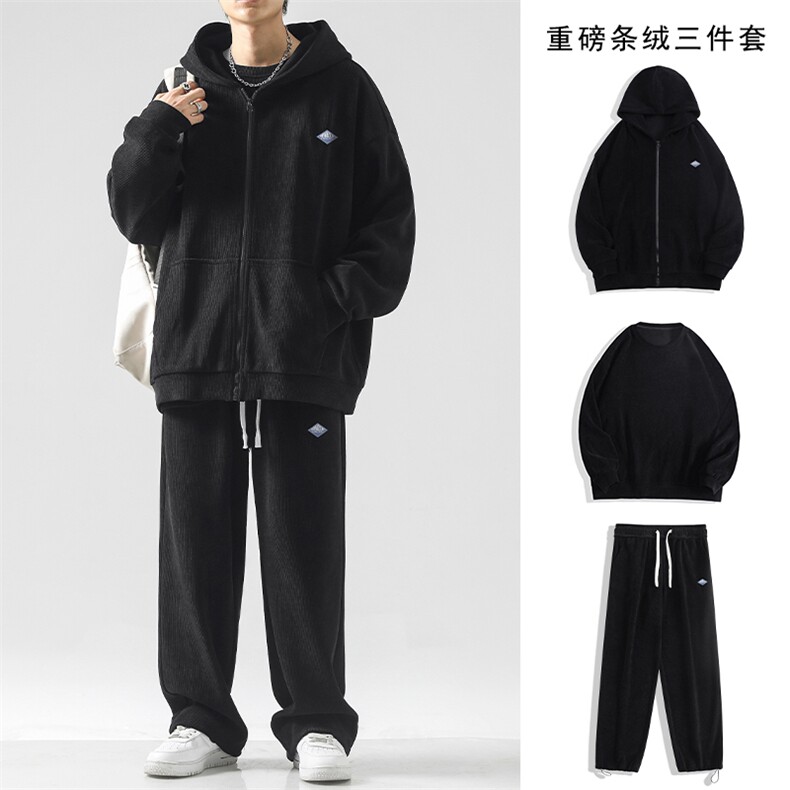 宽松休闲简约三件套新款春秋抗皱亲肤条绒SJT862-特批176,男装休闲套装,星座718