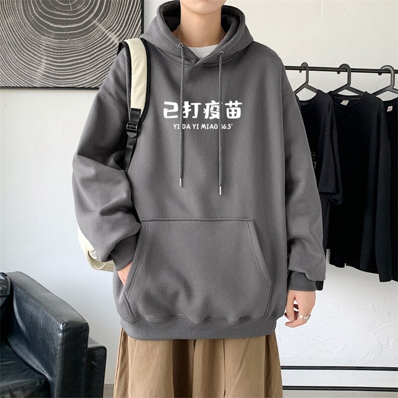 L2429P48秋装2023新款潮趣印花学生潮流男女情侣连帽卫衣,男装卫衣,星座510A-1