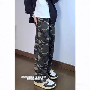 美式复古迷彩裤春秋高腰直筒宽松阔腿长裤子高街潮XK103-P40图片