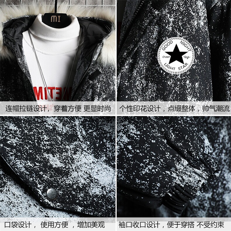MC49008-P135日系潮衣男大码派克服男工装服外套袄网格,男装棉衣,电商A040A