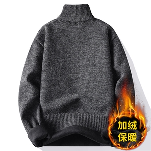 高领绵羊毛男加绒加厚毛衣秋冬季保暖毛线针织衫 7173-P48元图片