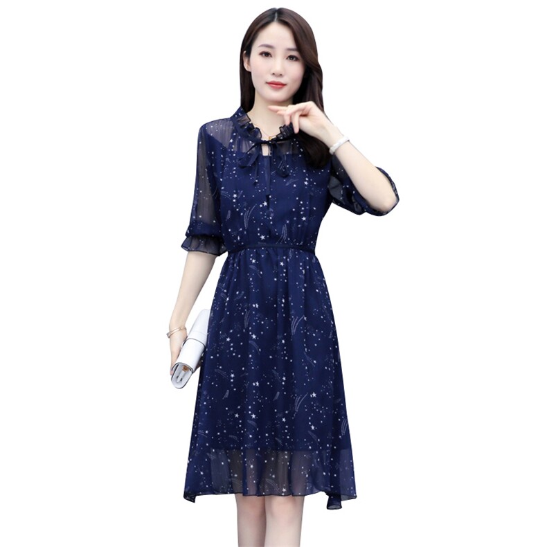 碎花2021年夏季系带时尚气质中长款百搭韩版优雅连衣裙,女装连衣裙,瑶迪依秀
