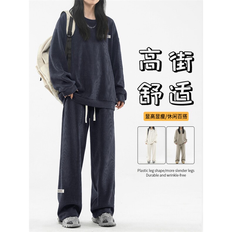 坠感休闲重磅条绒套装两件套舒适宽松   TZ813-特批98图片