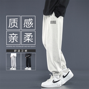 运动九分裤男夏季2024新款薄款宽松束脚休闲卫裤子WK603-1特批-24
