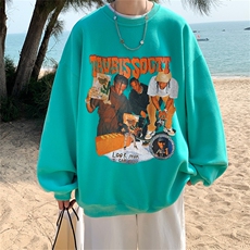 湖蓝色