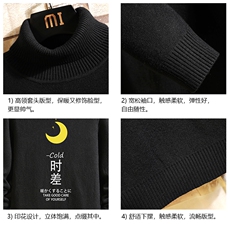 GM45047-P45加绒款-P65高领毛衣男士大码内搭毛线衣男针织衫男，男装针织衫/毛衣，电商A040A