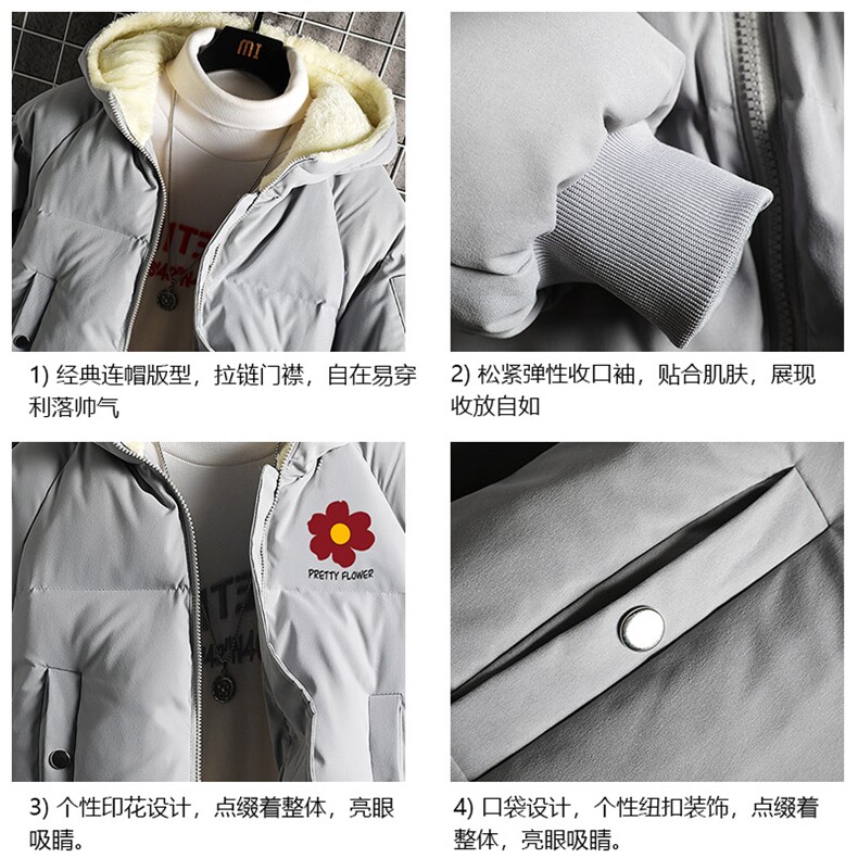 加厚加绒连帽衣男大码服男面包服男MY16257-P100网格挂拍,男装棉衣,电商A040A