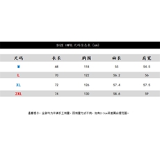 美式刺绣开衫连帽卫衣男女秋冬装休闲上衣假两件外套WB543-P57，女装短外套，星座412-1