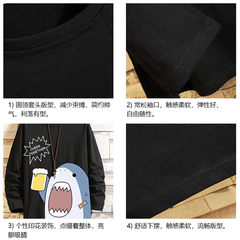 TX3137-P28加绒-P35纯长袖t恤男大码圆领打底衫体恤上衣服,男装T恤,电商A040A