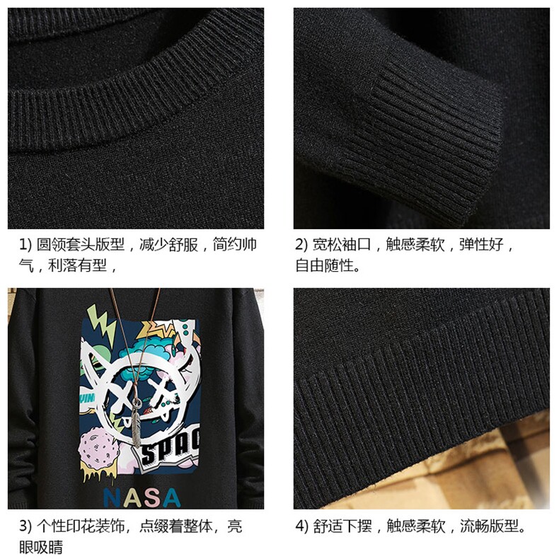 M67275-P45加绒款-P65控68圆领毛衣男大码针织衫男毛线衣砖墙,男装针织衫/毛衣,电商A040A