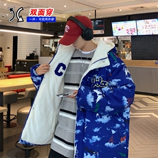 2025冬装两面穿印花棉衣男连帽棉服加绒棉袄外套女3320-P100控148，男装棉衣，星座207