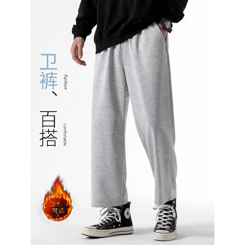 保暖抗皱长裤休闲舒适百搭卫裤 WK10-1特批22-加绒特批30图片