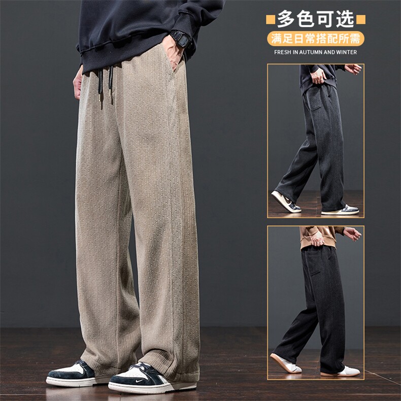 秋冬新款休闲裤男阔腿裤百搭时尚潮流宽松直筒长裤子H805-P45,男装休闲裤,星座610（原A335）