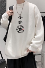 控68半高领毛衣男士大码针织衫男毛线衣男M18070-P45加绒款-P65，男装针织衫/毛衣，电商A040