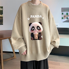 奶咖色